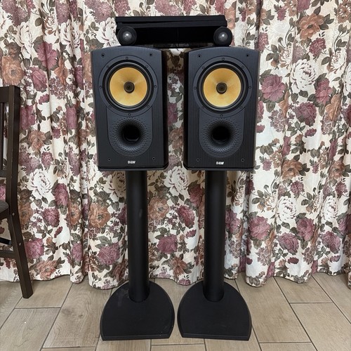 Bowers wilkins 805 - wilkins,