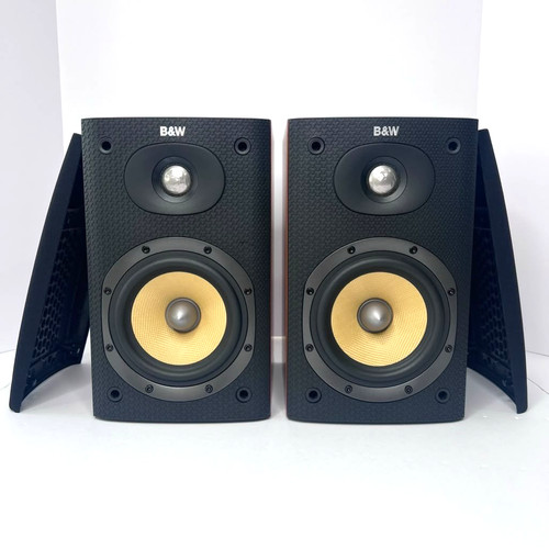 Bowers wilkins dm600 s3 - wilkins, #dm600